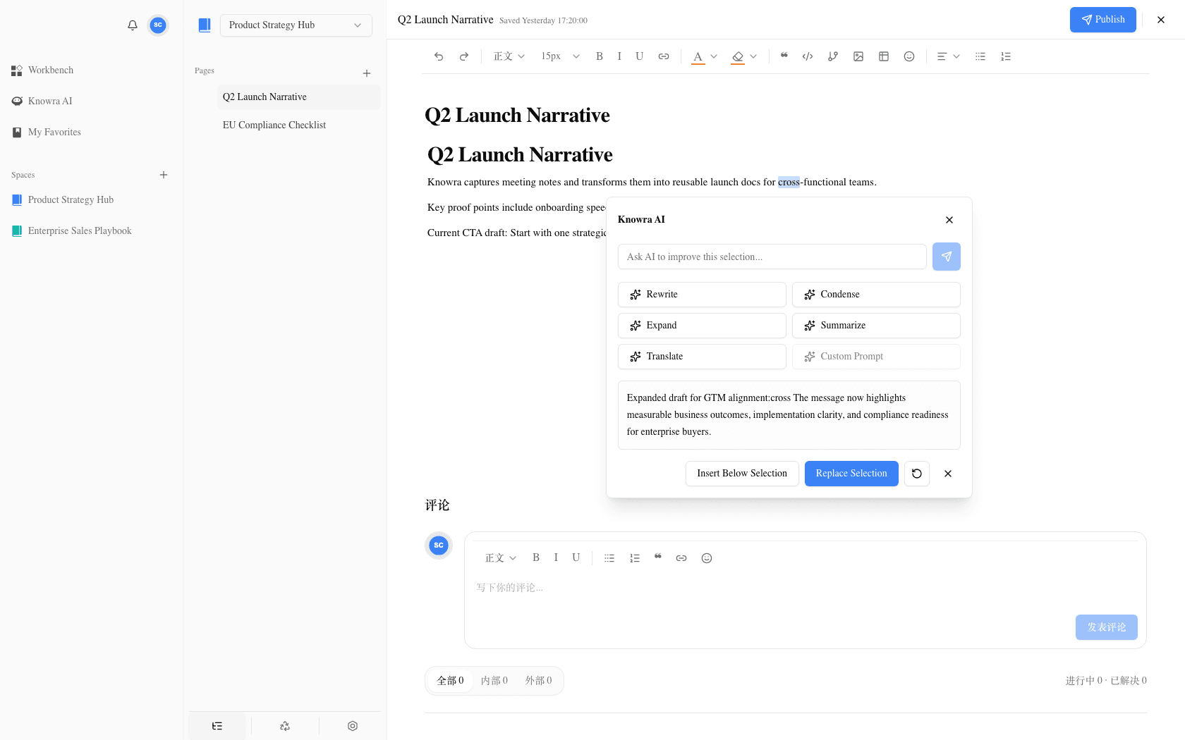 Knowra editor showing inline AI generated result